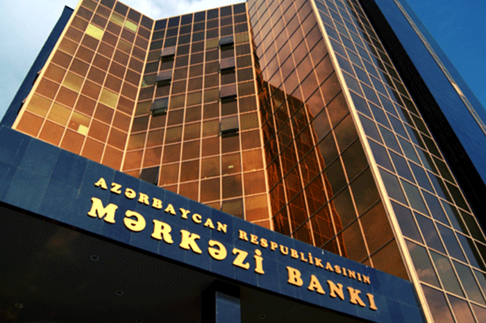 Azərbaycan Respublikasının Mərkəzi Bankı